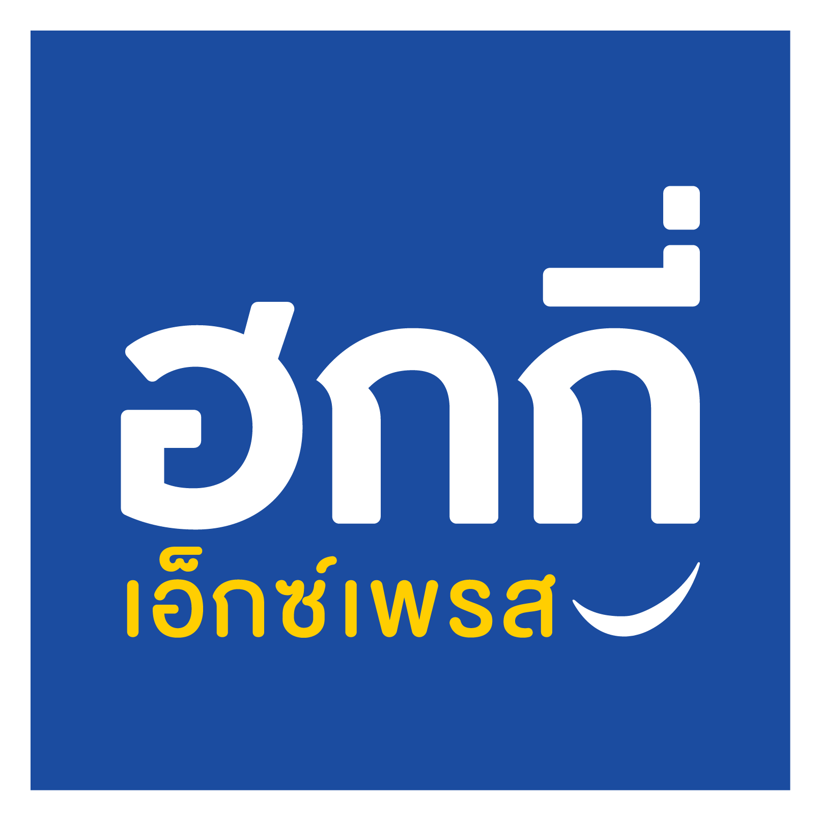 Logo 3
